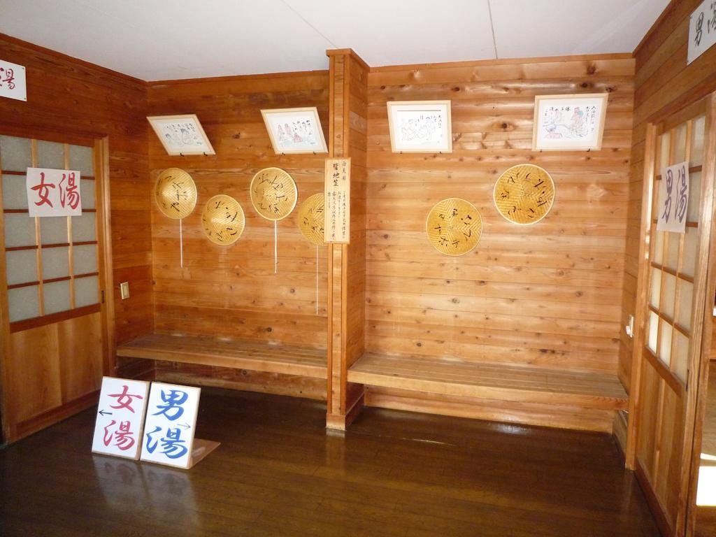 Hotel Nagisaya Katsura Eksteriør billede