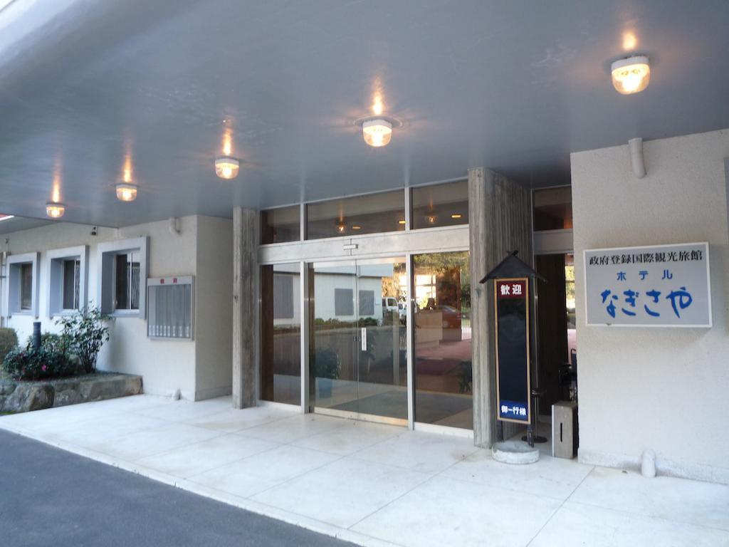 Hotel Nagisaya Katsura Eksteriør billede